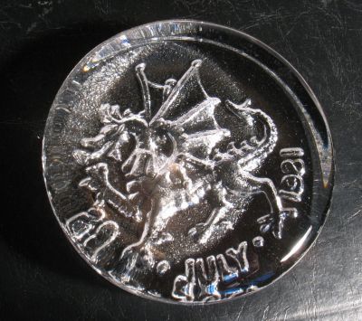Dartington FT301 Welsh Dragon paperweight
Royal Wedding 1981
Keywords: sold;british;paperweight