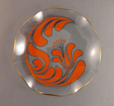 Chance Canterbury fluted dish, orange
Keywords: british