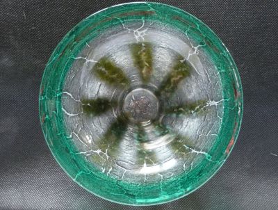 WMF Ikora bowl
With flash. Uranium rim
Keywords: uranium;sold;table;german